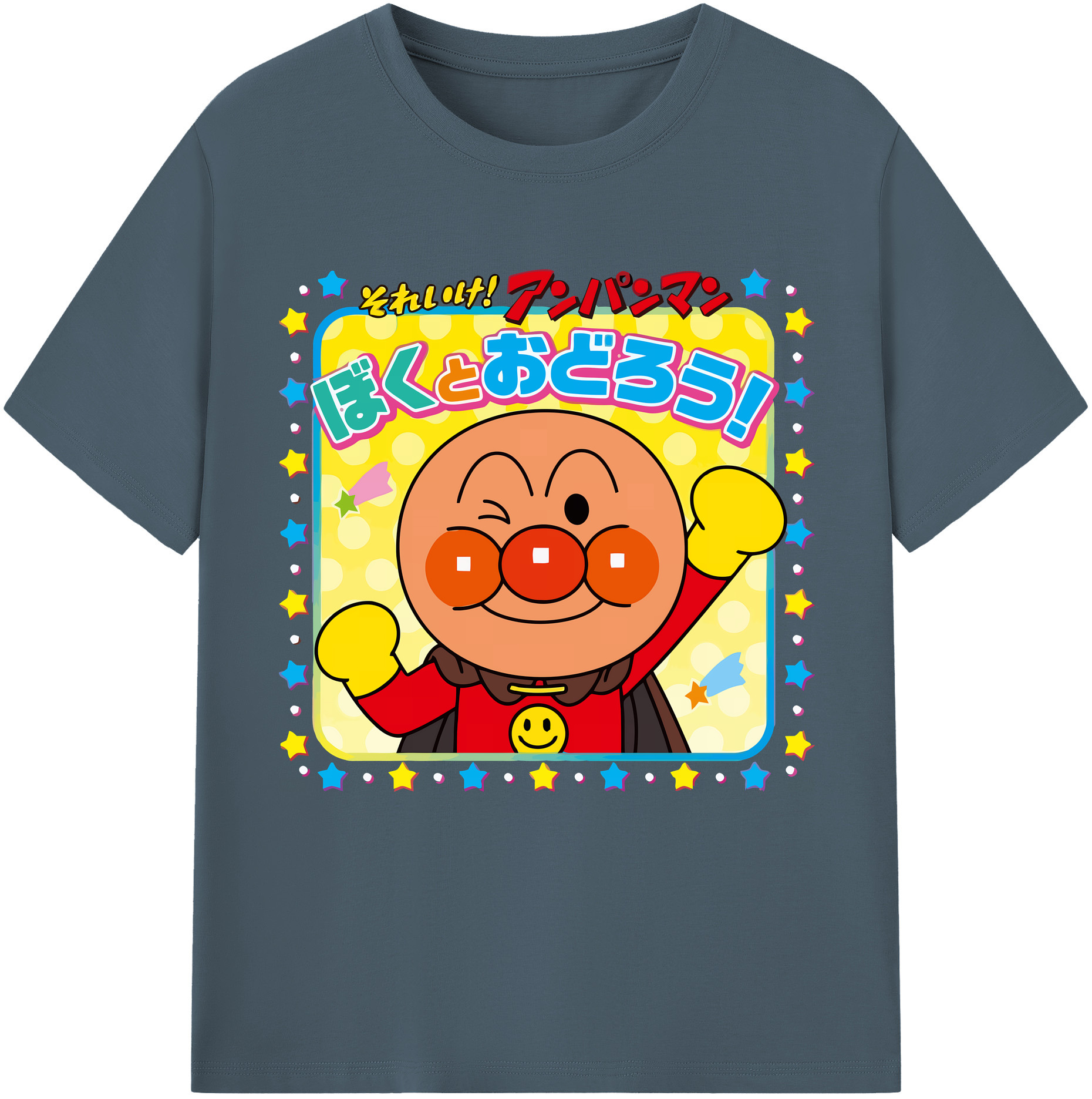（画像用） アンパンマン Anpanman 綿100％半袖Tシャツ（フロントプリント）